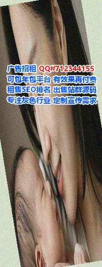 丰顺代怀装饰工程工作室
